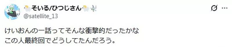 【】 【】