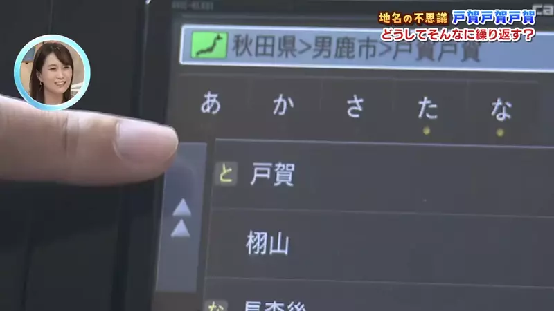 【】 【】
