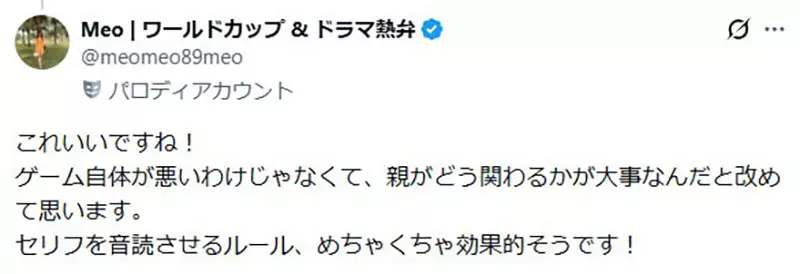 【】 【】