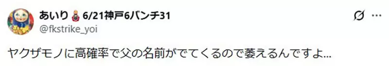 【】 【】