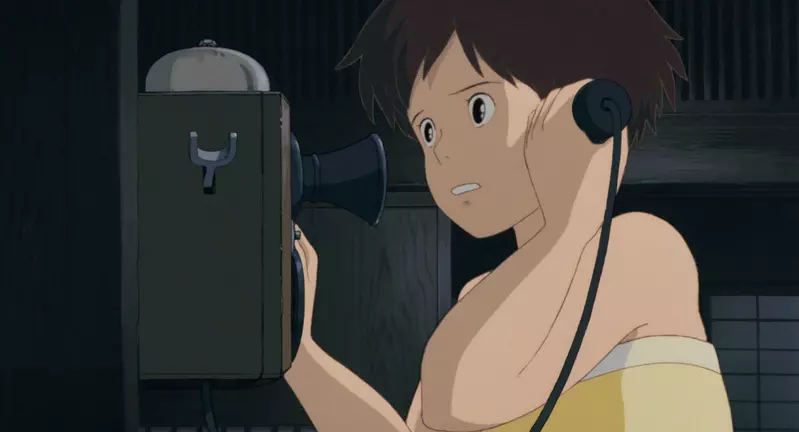 【】 【】