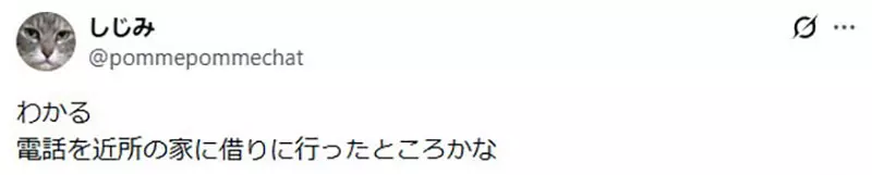【】 【】