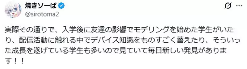 【】 【】