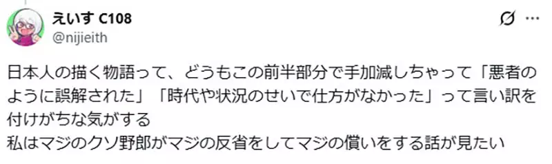 【】 【】