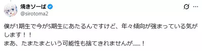 【】 【】