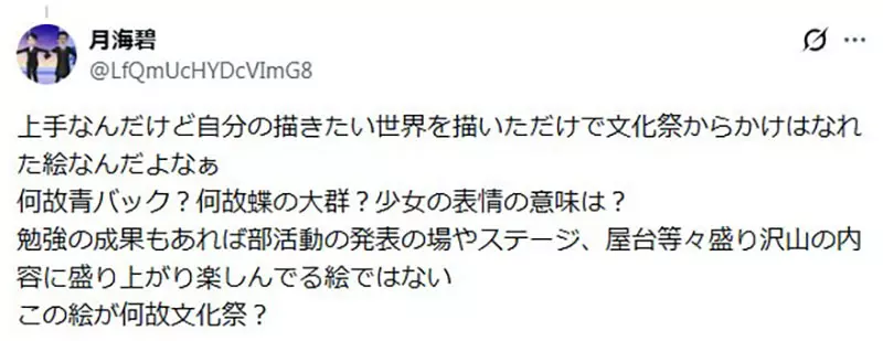 【】 【】