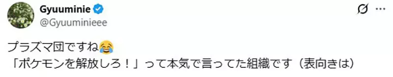 【】