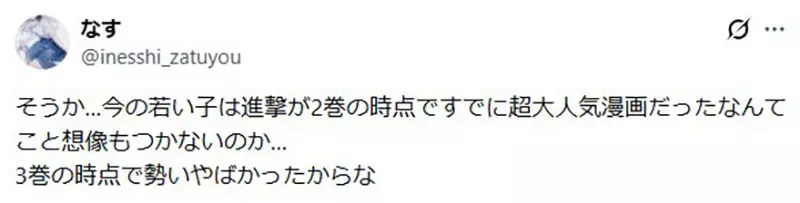 【】 【】