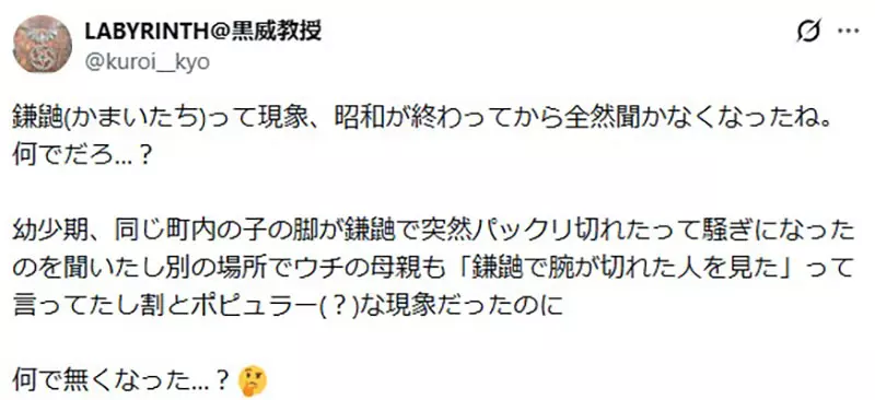 【】