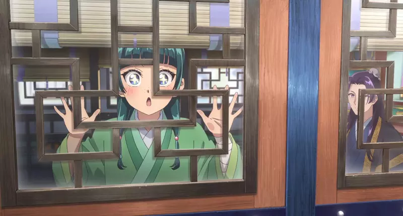 【】 【】