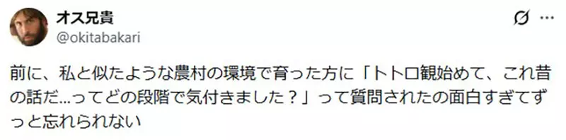 【】 【】