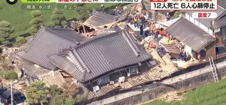 日本熊本地震后, VTuber 五木左京因“废墟”表情符号陷入争议!究竟是失言还是误会? - 奇趣星球报