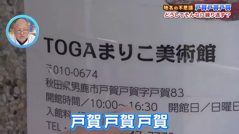 【】 【】