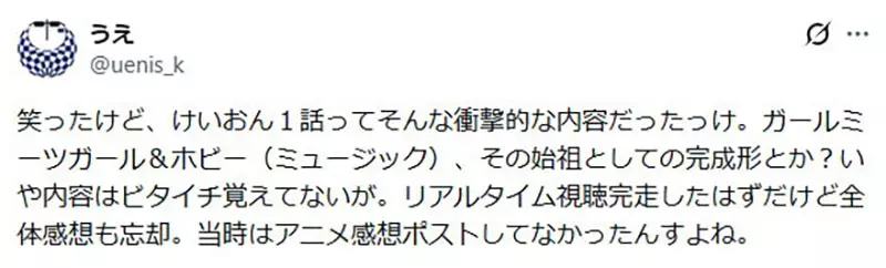 【】 【】