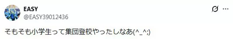 【】 【】