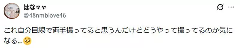 【】 【】
