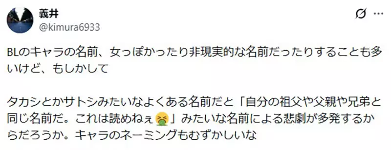【】 【】