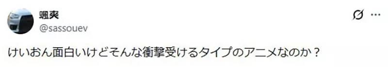 【】 【】