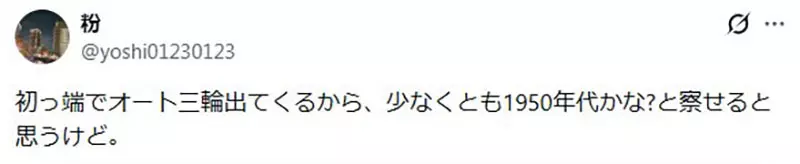 【】 【】
