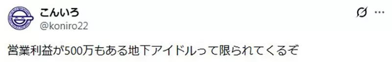【】 【】