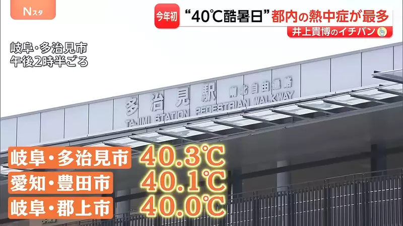 26年前《 AIR 》想永远留在夏天！如今日本网友却劝观铃先别出门：这句台词突然不浪漫了！