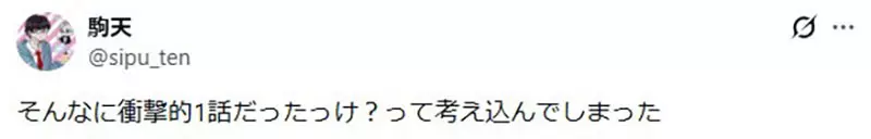 【】 【】