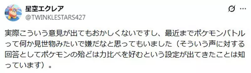 【】