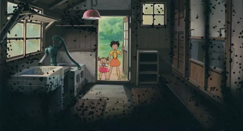 【】 【】