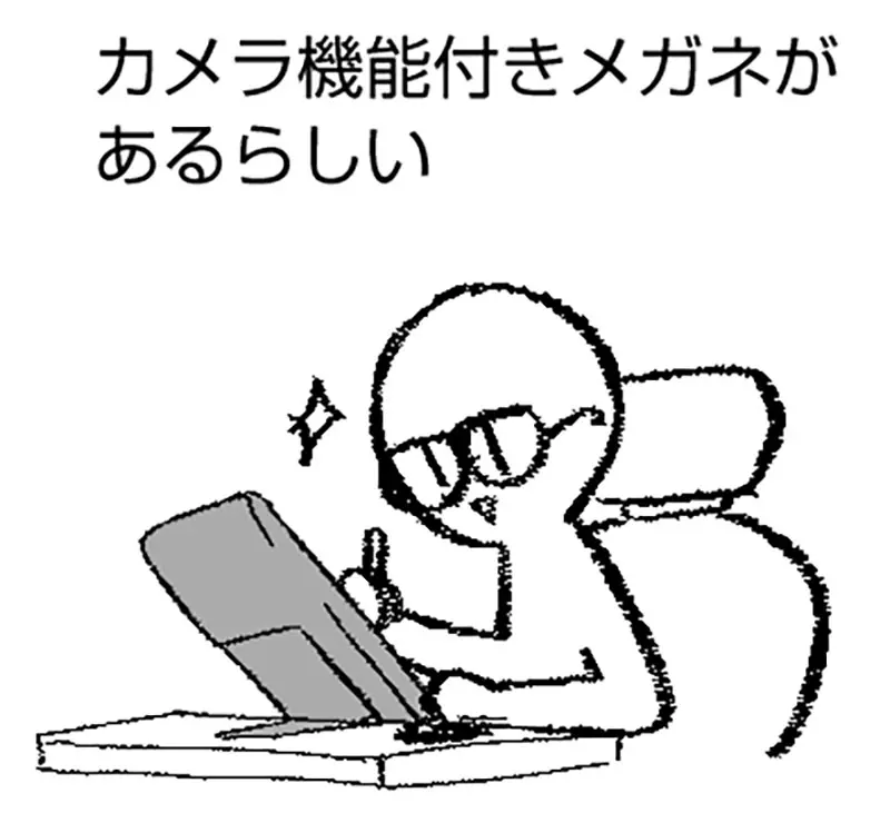 漫画家拍作画过程被手机挡住,9种奇招背后藏着创作者被迫自证的 AI 焦虑! 漫画家拍作画过程被手机挡住,9种奇招背后藏着创作者被迫自证的 AI 焦虑!