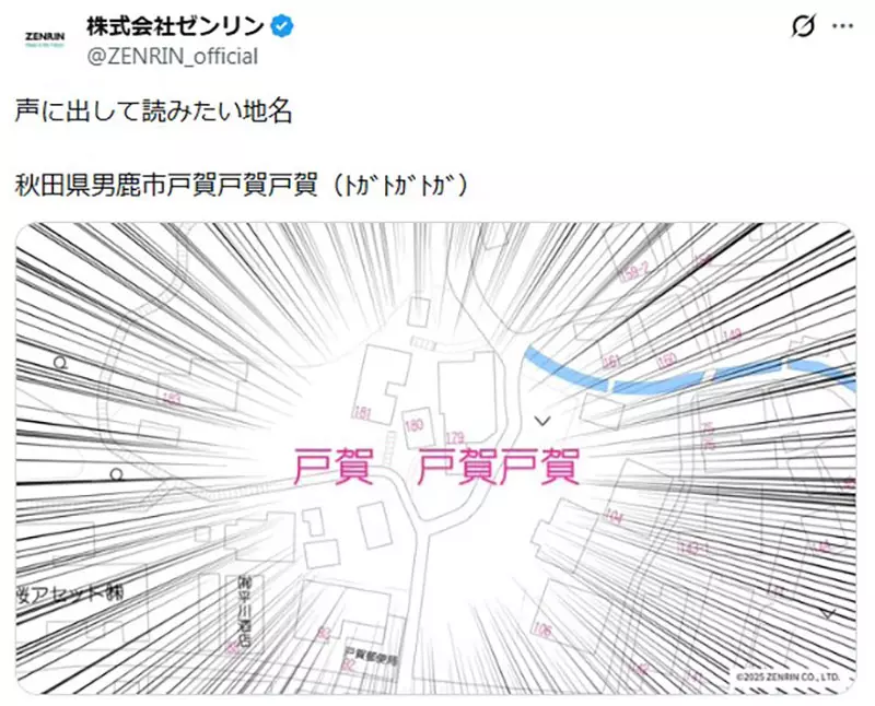 【】 【】