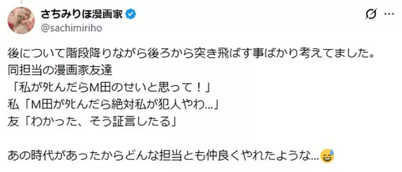 【】 【】