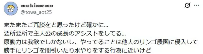 【】 【】