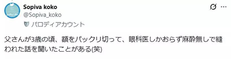 【】