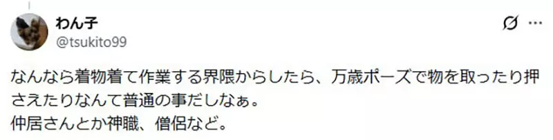 【】 【】