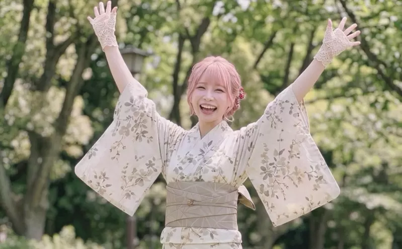 【】 【】