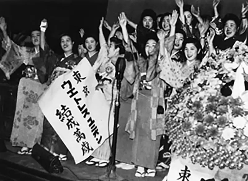 【】 【】
