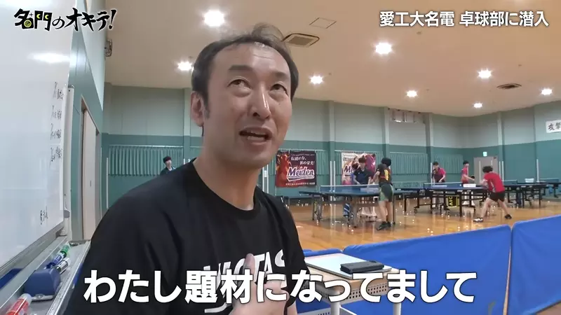 【】 【】