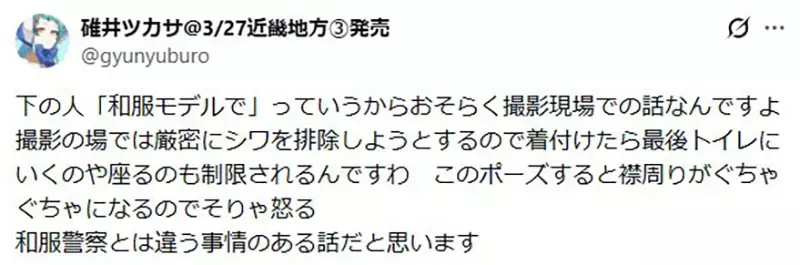 【】 【】