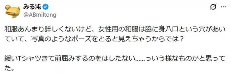 【】 【】