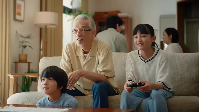 【】 【】