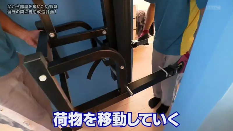 日本电视台探访“10岁姐姐把爸爸两间兴趣房变卧室”！孩子的独立空间，谁该先让步才现实？