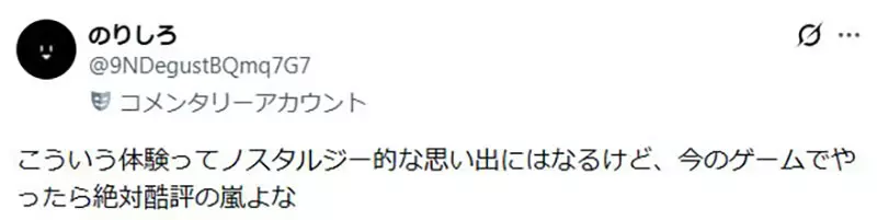 别再让玩家对着空气按调查键了！游戏中的隐藏道具并不是惊喜，而是一场信任消耗战！