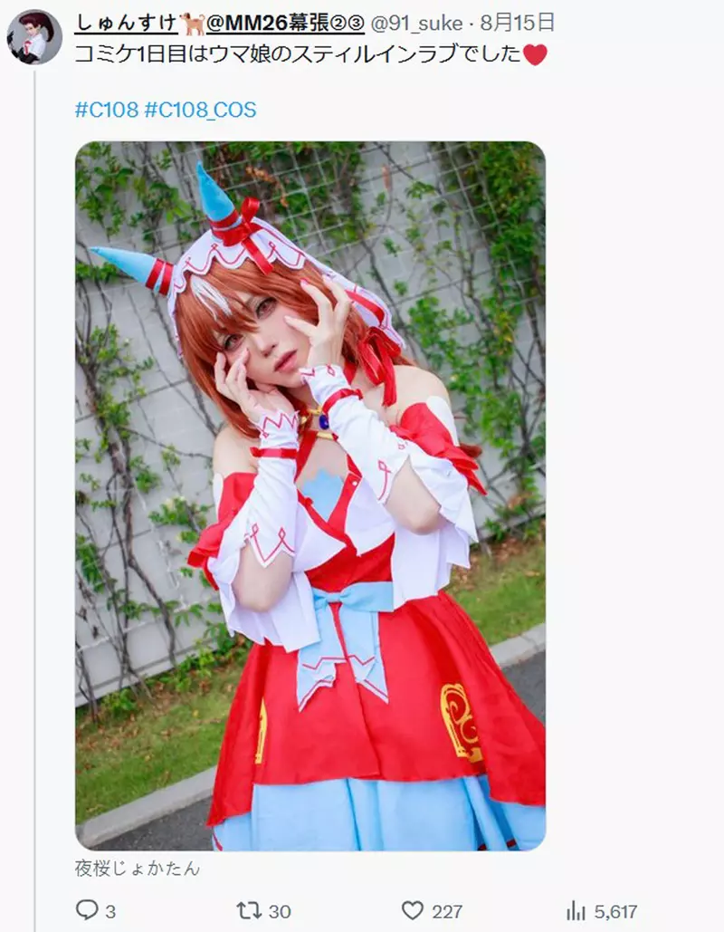 【】