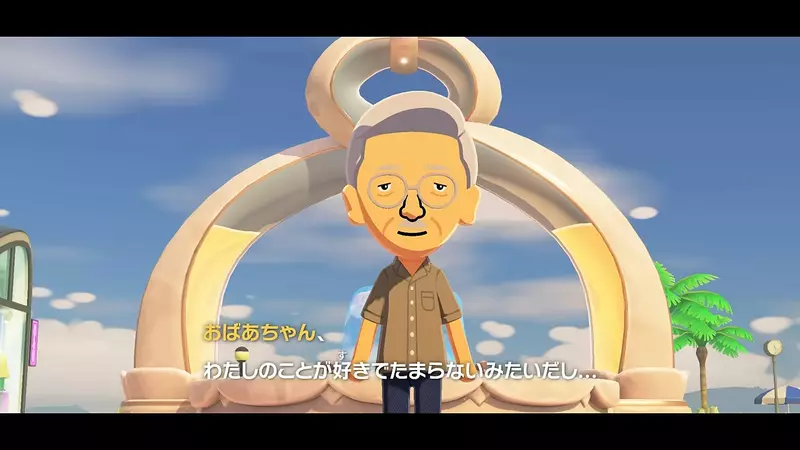 【】 【】