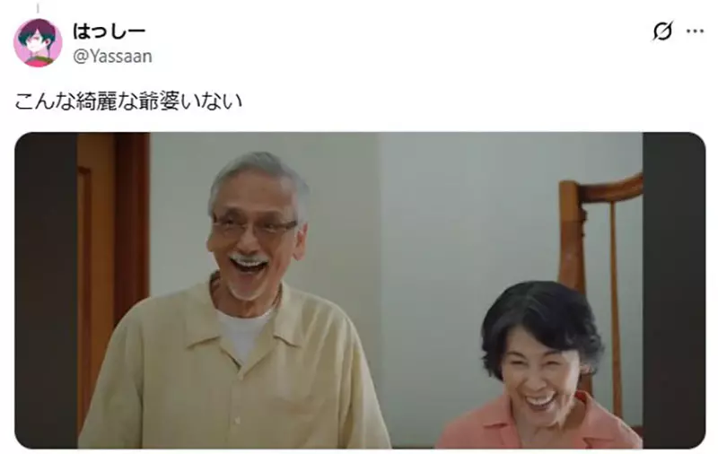 【】 【】