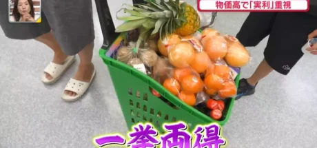 日本家庭连假扎进抓娃娃机！一场看似贪玩的亲子出行，为什么成了生活账本的选择！ - 奇趣星球报