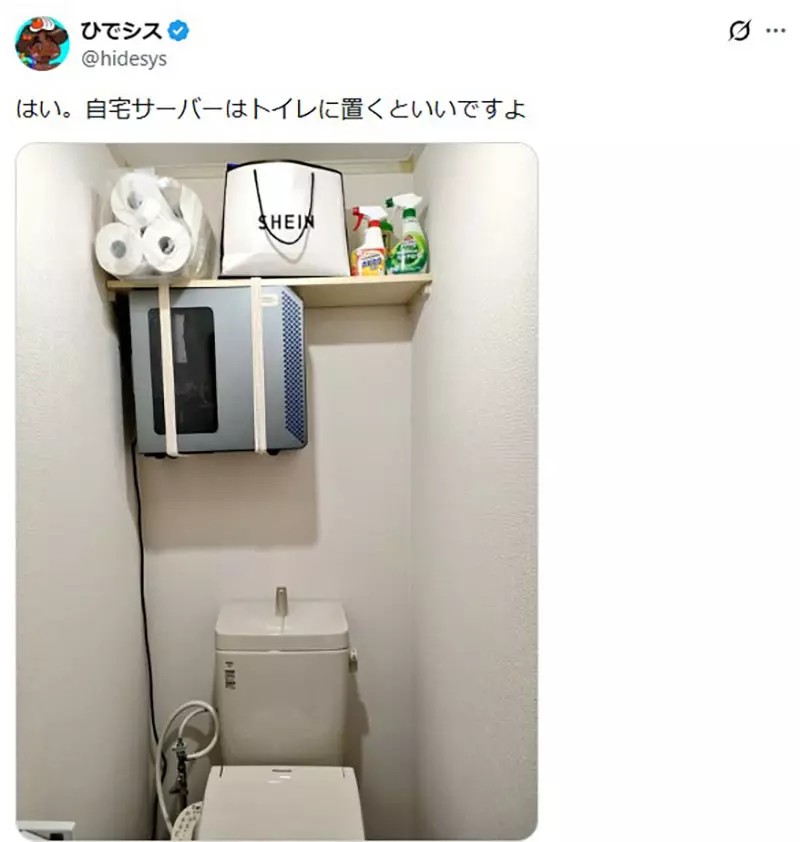 光纤从厕所进屋、服务器悬在马桶上!日本网友吵翻,省下的空间可能先把安全感省没了! 光纤从厕所进屋、服务器悬在马桶上!日本网友吵翻,省下的空间可能先把安全感省没了!