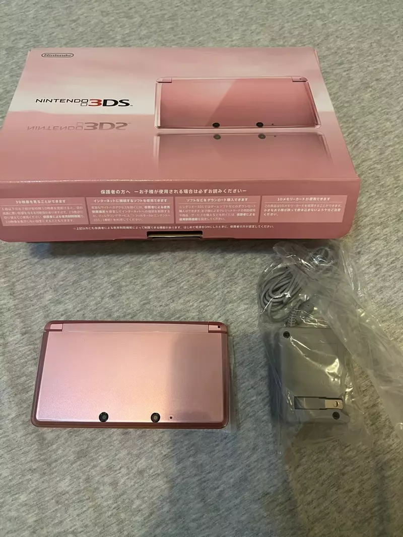 一台粉色 3DS 差点被当普通货:2,700元标价背后藏着限量碧姬公主版主机 一台粉色 3DS 差点被当普通货:2,700元标价背后藏着限量碧姬公主版主机