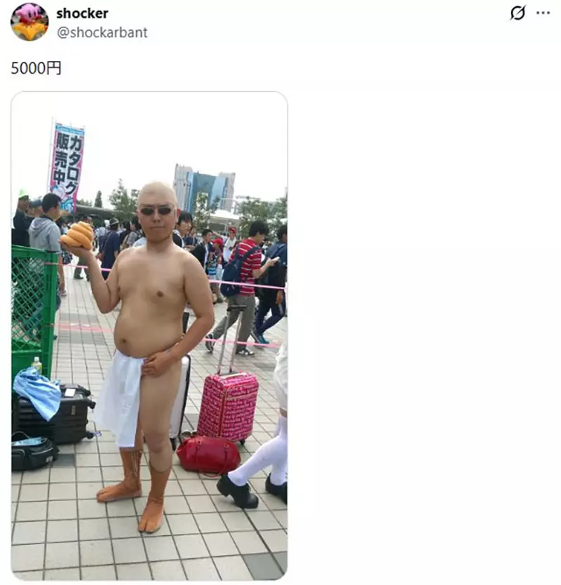 日本男 Coser 花3万日元做装备却没人看！没想到 Cosplay 圈的关注从不按成本结算！