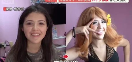 从和服到辣妹妆！外国游客涌向日本东京，旅行体验为何越来越像换一张人生脸！ - 奇趣星球报